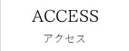 ACCESS